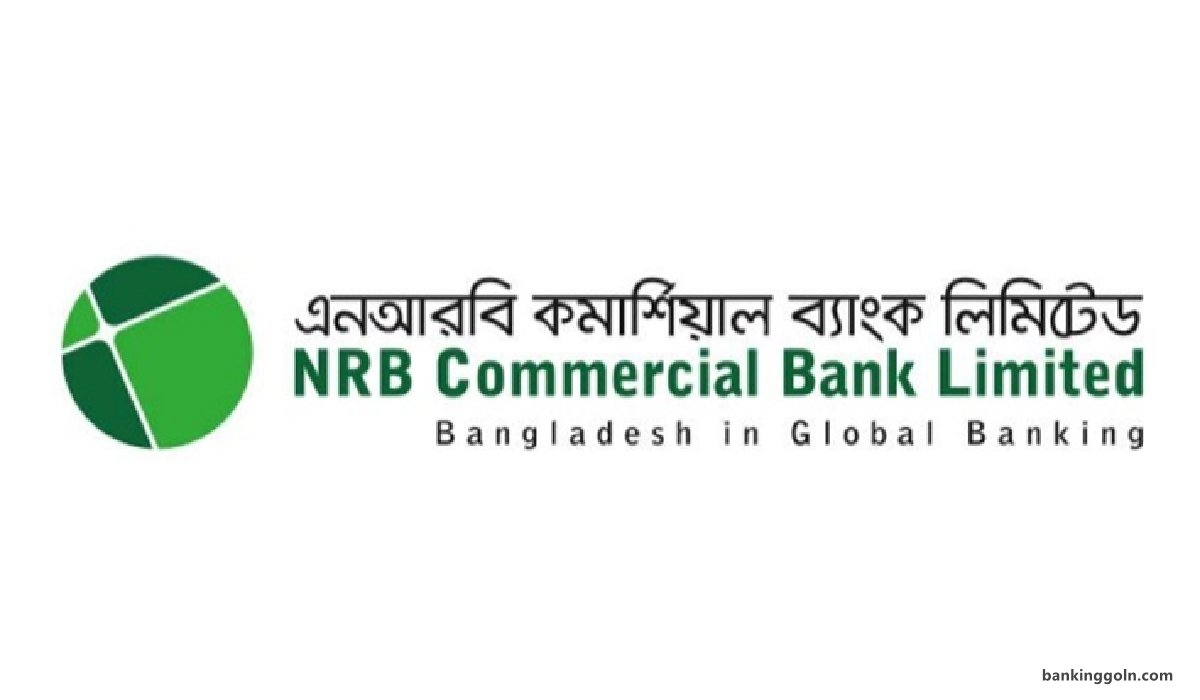 এনআরবিসি ব্যাংক