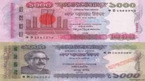 আসছে ১ হাজার টাকার নতুন নোট