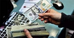 এশিয়ায় কর্মী ছাঁটাই করেছে মার্কিন ব্যাংক