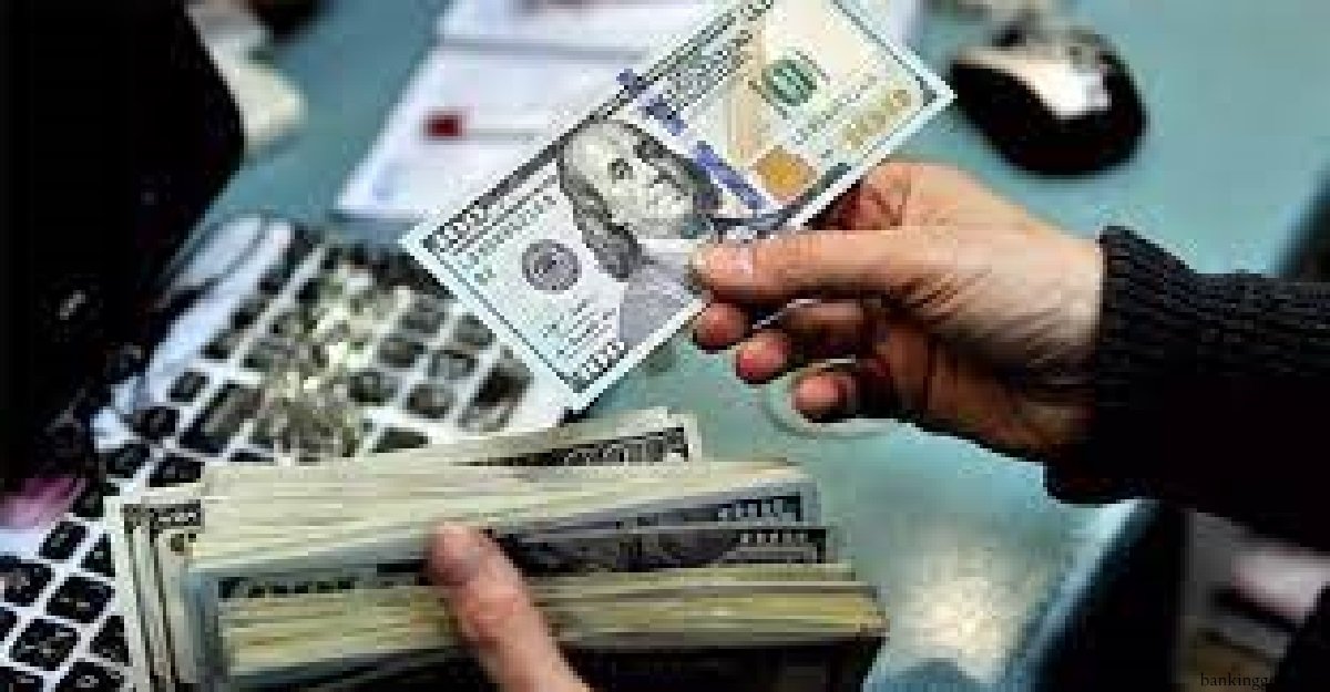 ঈদের ছুটিতে বিকল্প ব্যাংকিং ব্যবস্থা | সারা সপ্তাহের খবর