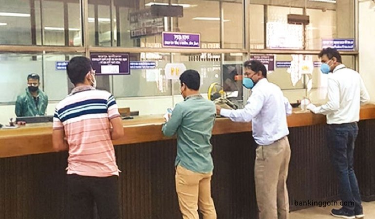 ৮ বছরের মধ্যে প্রথম আমানত কমল শরিয়াহভিত্তিক ইসলামী ব্যাংকগুলোর | সারা সপ্তাহের খবর