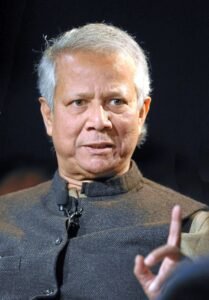 ড. ইউনূসের অভিযোগের জবাবে গ্রামীণ ব্যাংক যা জানালো