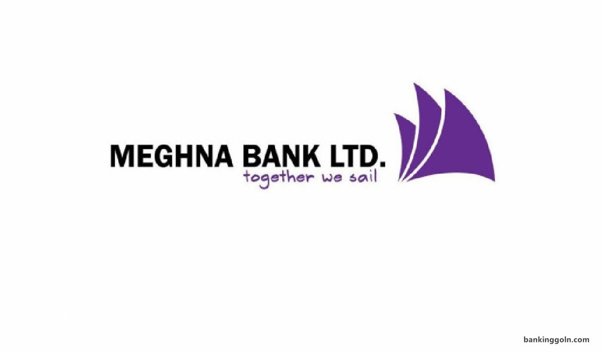 মেঘনা ব্যাংক