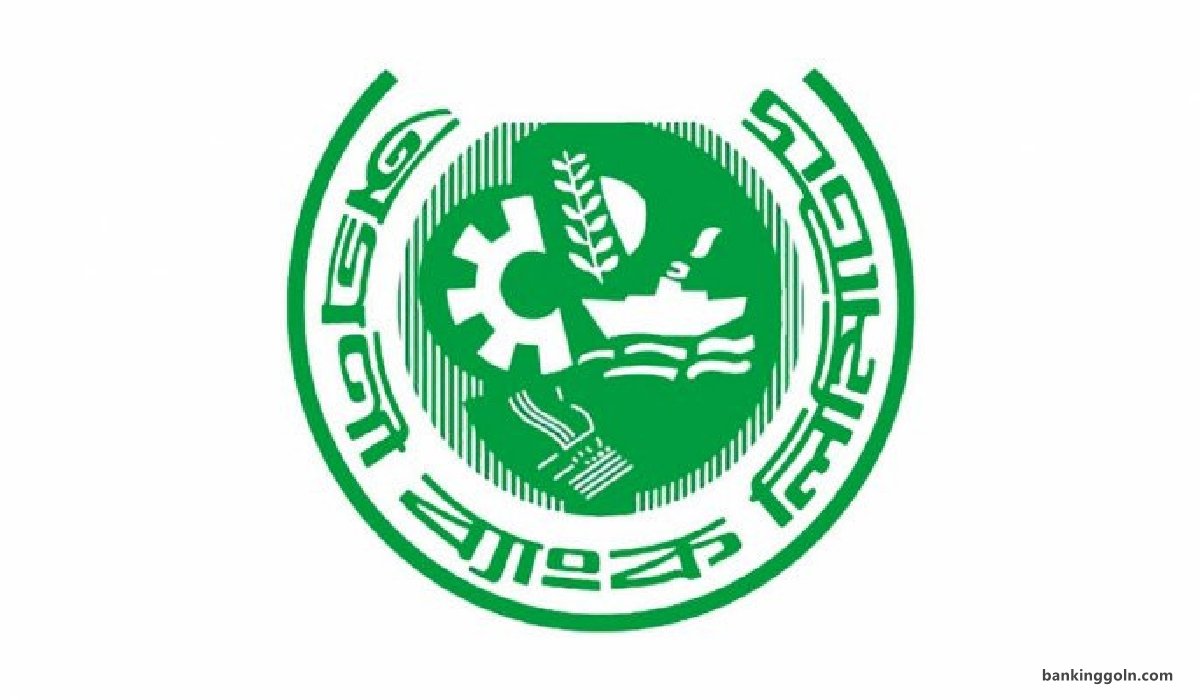 অগ্রণী ব্যাংক