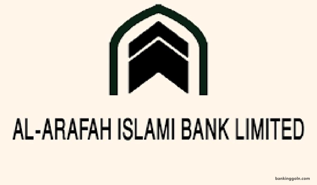 আল-আরাফাহ ইসলামী ব্যাংক