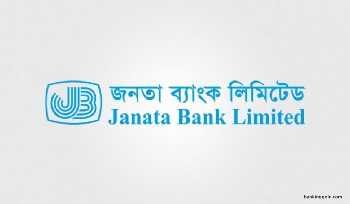 জনতা ব্যাংক