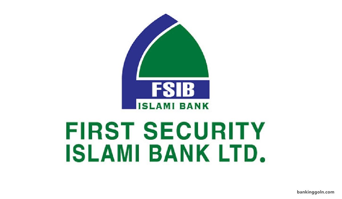 ফার্স্ট সিকিউরিটি ইসলামী ব্যাংক
