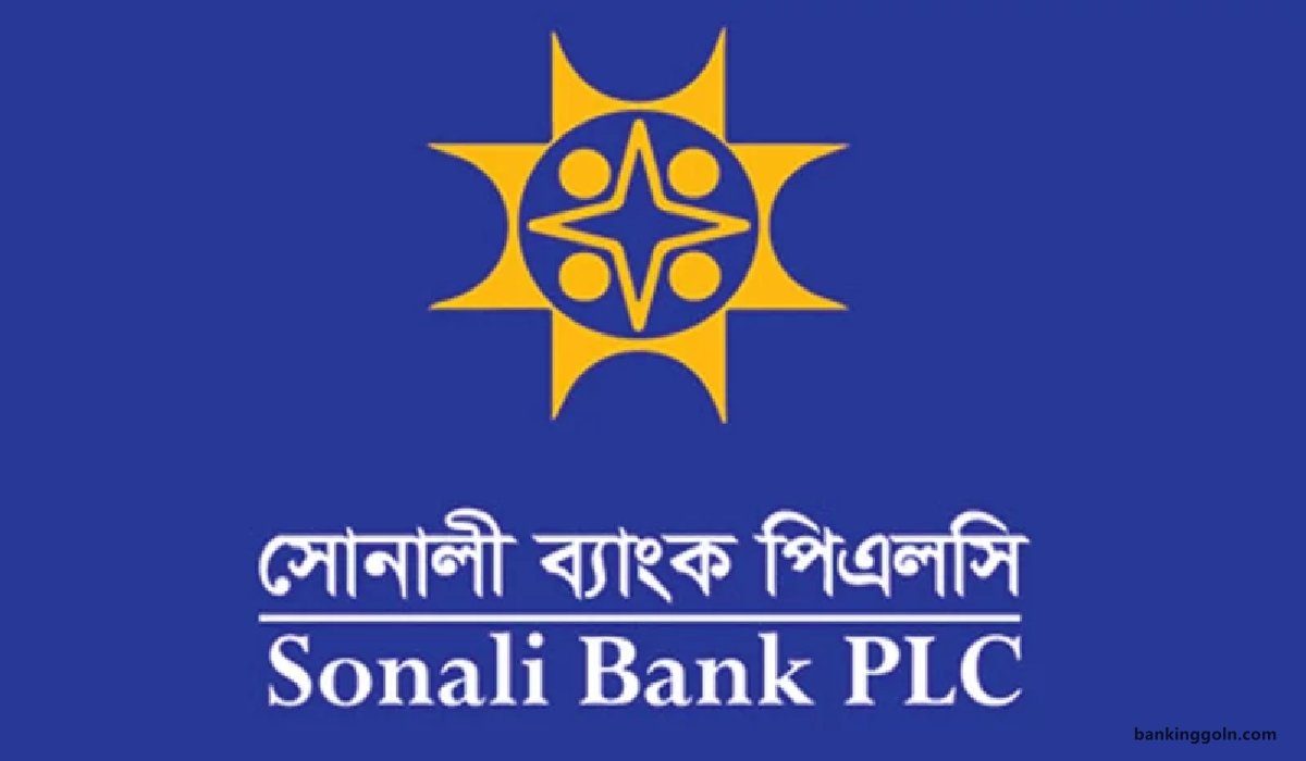 সোনালী ব্যাংক