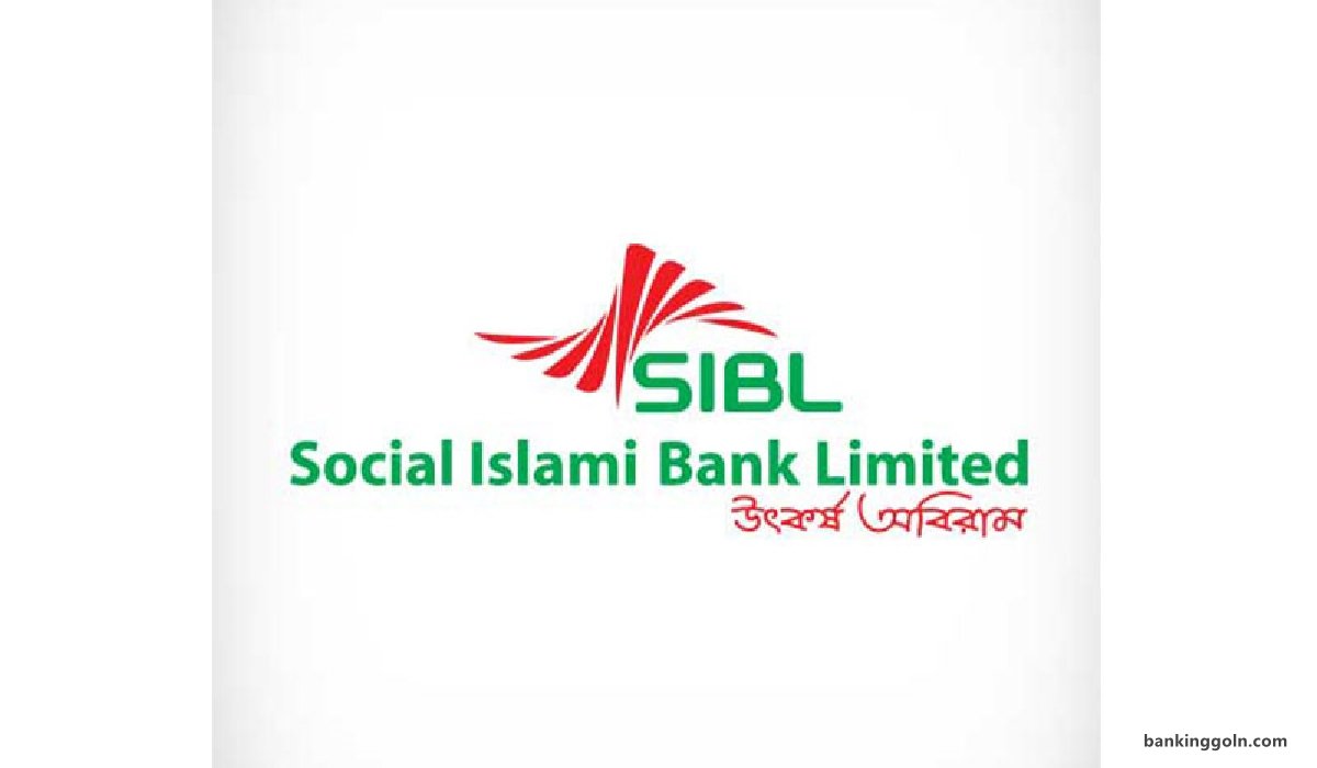 সোশ্যাল ইসলামী ব্যাংক