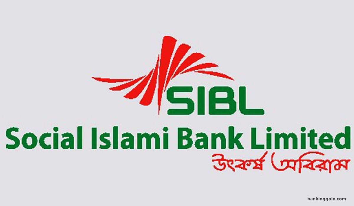 সোশ্যাল ইসলামী ব্যাংক