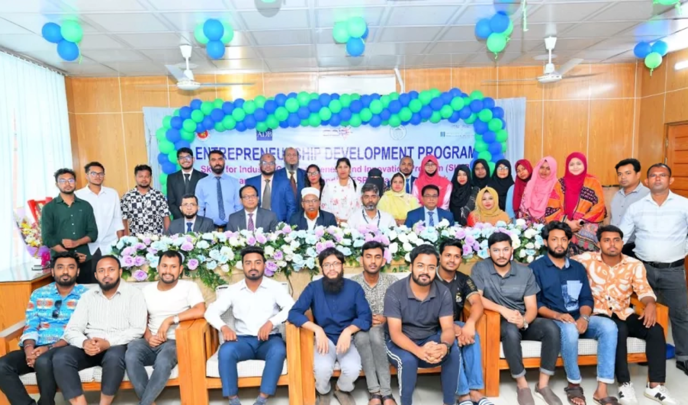 মেরকেন্টাইল ব্যাংকের উদ্যোক্তা উন্নয়ন কর্মসূচির সমাপনী অনুষ্ঠান অনুষ্ঠিত