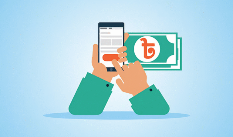 আকিজ রিসোর্স ডিজিটাল ব্যাংক প্রতিষ্ঠার আবেদন করেছে