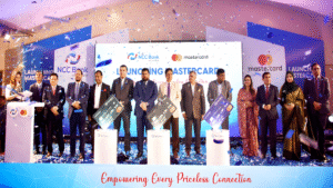 এনসিসি ব্যাংক আনল প্রিমিয়াম কার্ড