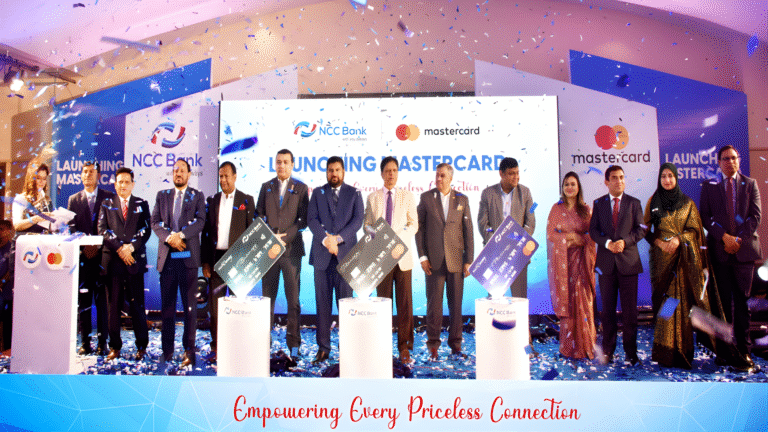 এনসিসি ব্যাংক আনল প্রিমিয়াম কার্ড