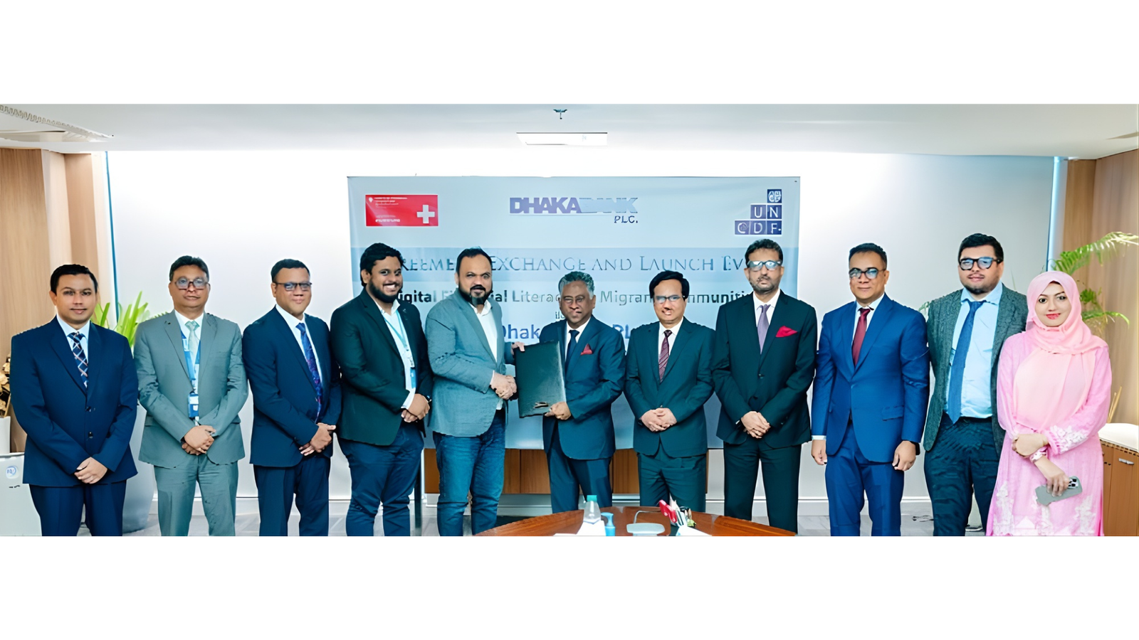 ঢাকা ব্যাংক ও UNCDF-এর যৌথ উদ্যোগে ডিজিটাল আর্থিক সাক্ষরতার প্রকল্প