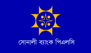 বঙ্গবন্ধু পরিষদের নেতা রাশেদুল ইসলাম এখন সোনালী ব্যাংক জিয়া পরিষদের সভাপতি