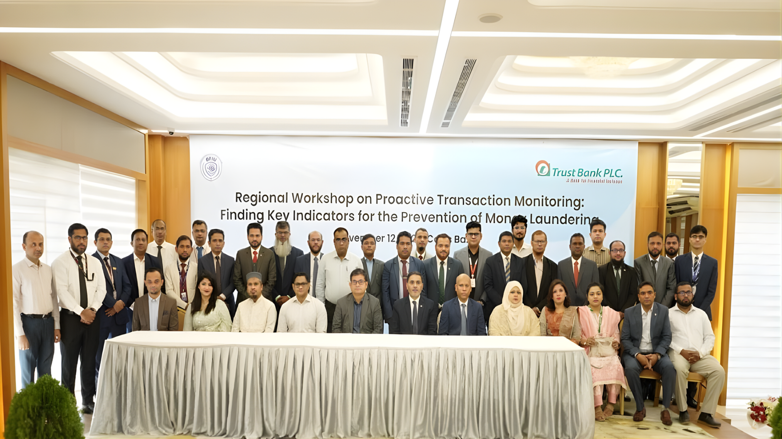 ব্যাংকারদের জন্য ট্রাস্ট ব্যাংক–বিএফআইইউর বিশেষ আয়োজন