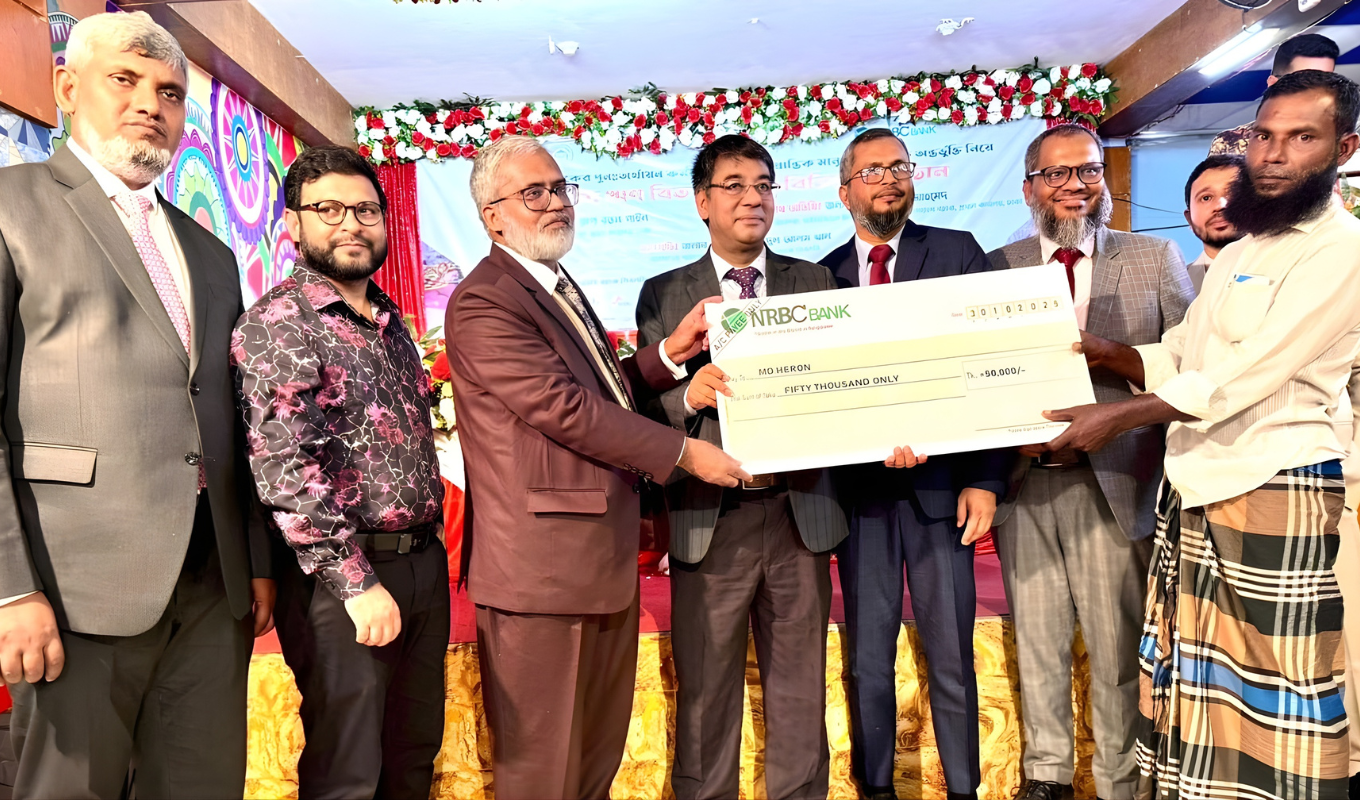 ভোলার নিম্ন আয়ের মানুষদের প্রকাশ্যে ঋণ দিল এনআরবিসি ব্যাংক