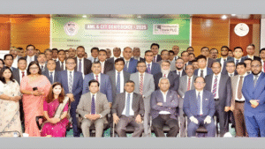 মধুমতি ব্যাংকের ‘AML & CFT Conference 2025’ অনুষ্ঠিত