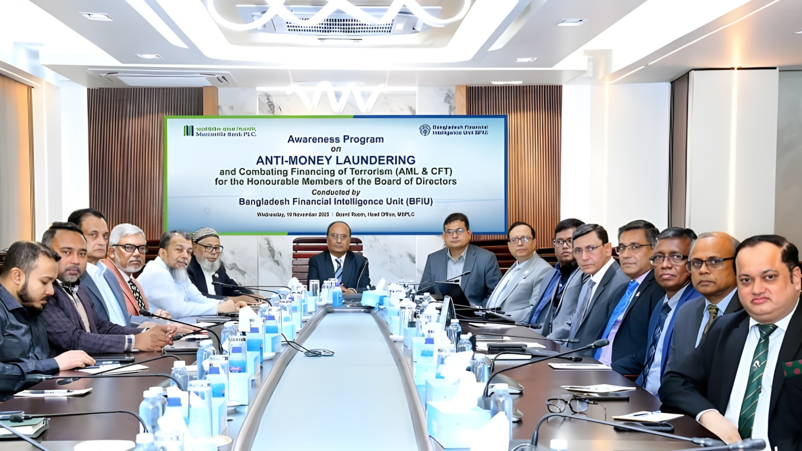 মার্কেন্টাইল ব্যাংক আয়োজিত এএমএল কর্মসূচী