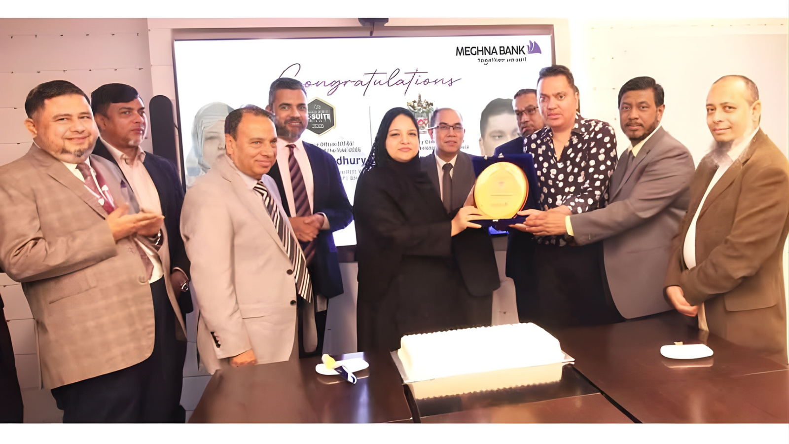 মেঘনা ব্যাংকের উজ্জ্বল সাফল্য