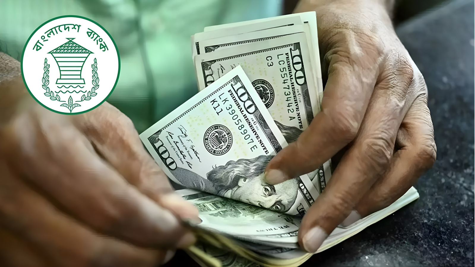 রেমিট্যান্স প্রবাহে বড় সাফল্য, ২০ নভেম্বর পর্যন্ত ২ বিলিয়ন ডলারের মাইলফলক পার