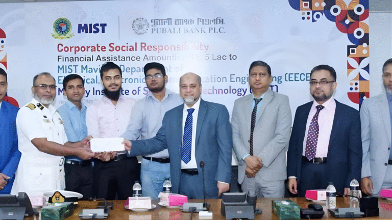 স্মার্ট বাংলাদেশ গড়ার পথে এমআইএসটি শিক্ষার্থীদের পাশে পুবালী ব্যাংক