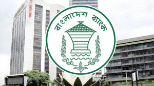 ২০২৬ সালে ব্যাংকে ২৮ দিনের ছুটি ঘোষণা