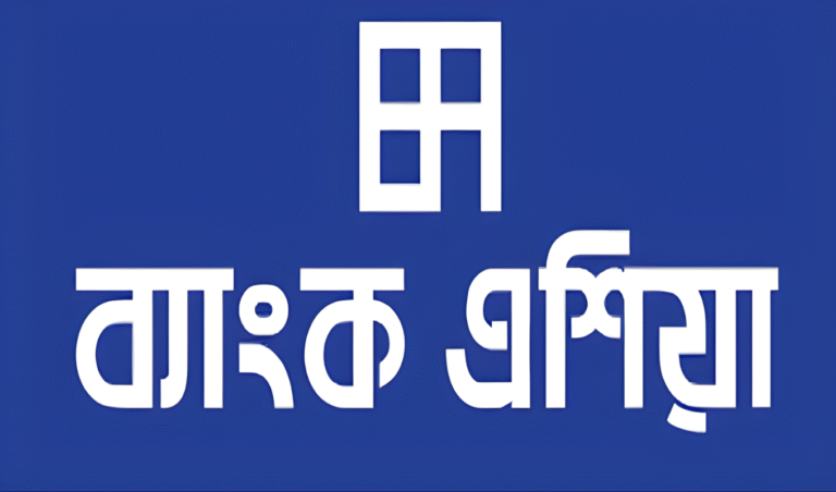 ৯ মাসে ব্যাংক এশিয়ার মুনাফায় ৭১% প্রবৃদ্ধি