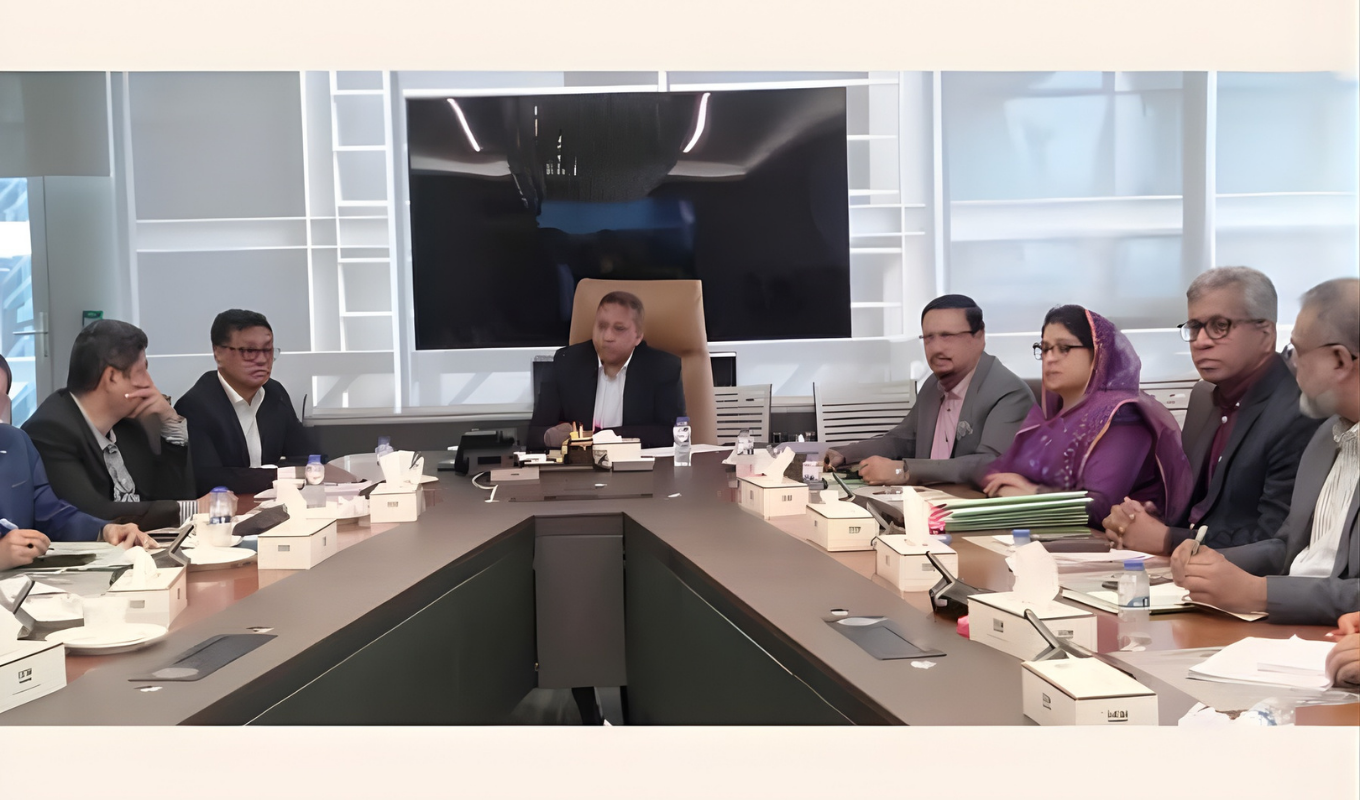 এক্সিম ব্যাংকের বিশেষ সভা