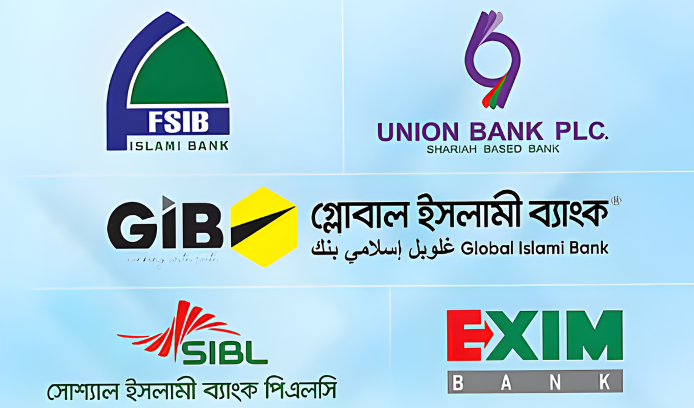 পাঁচ ইসলামি ব্যাংকের গ্রাহকরা পাচ্ছেন সীমিত টাকা ফেরত