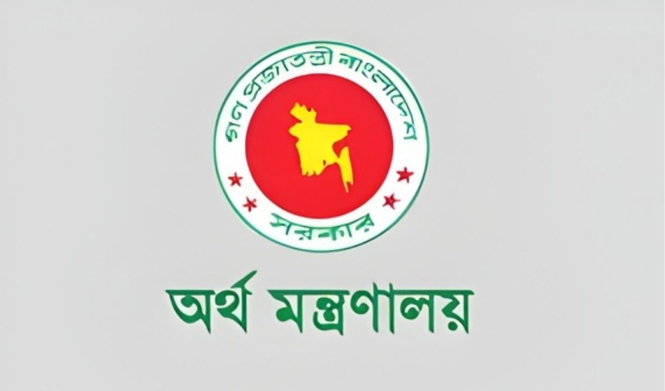 বাংলাদেশ সরকার জব্দ করলো ৬৬,১৪৬ কোটি টাকার সম্পদ